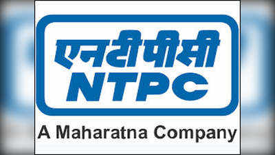 NTPC Recruitment 2020: ఎన్‌టీపీసీలో 100 ఉద్యోగాలు.. బీఈ/బీటెక్‌ అర్హత