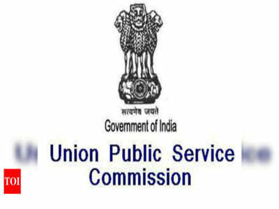 UPSC ಇಂದ 413 ಹುದ್ದೆಗಳ ಭರ್ತಿಗೆ ಅಧಿಸೂಚನೆ ಪ್ರಕಟ: ಅರ್ಜಿ ಆಹ್ವಾನ