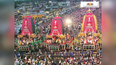 সুপ্রিম নির্দেশে ইতিহাসে প্রথমবার পুরীর রথযাত্রা স্থগিত