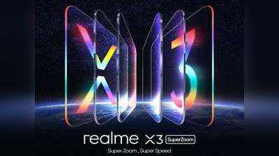 Realme X3, X3 Super Zoom లాంచ్ డేట్ వచ్చేసింది.. స్పెసిఫికేషన్లు కూడా లీక్!