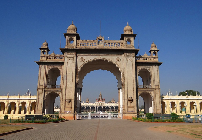 Mysore