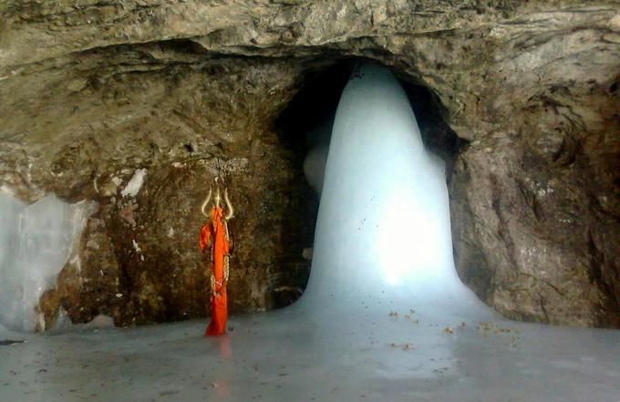 Amaranath Shivlinga