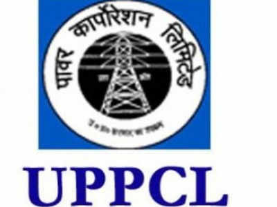 UPPCL: यूपी बिजली विभाग में निकलीं भर्तियां, 10वीं पास उठाएं फायदा