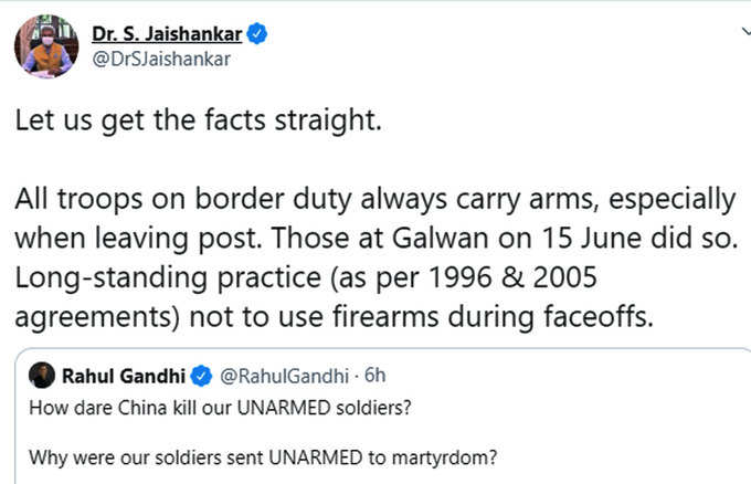rahul vs jaishankar tweet