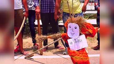 चीन के खिलाफ प्रदर्शन तेज, भरतपुर में तलवार-फरसा लेकर पहुंचे आक्रोशित युवा