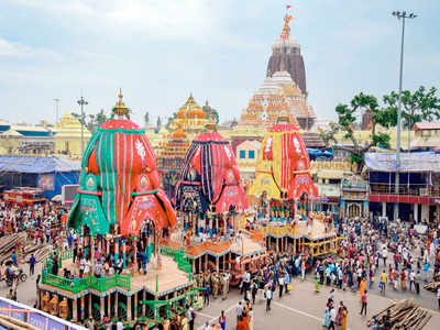 284 साल बाद सुप्रीम कोर्ट के फैसले के बाद स्थगीत हुई Jagannath Puri Rath Yatra