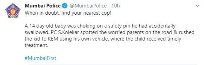 मुंबई पुलिस ने दी जानकारी