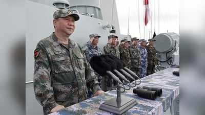 भारत चीन तनाव: राष्ट्रपति चिनफिंग ने सेना को दिया तैयारी के आदेश
