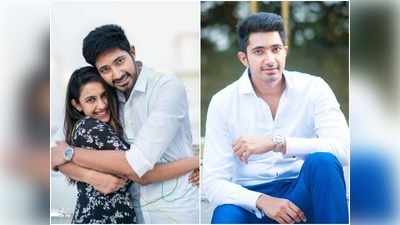 Niharika Husband: మిస్టర్ అండ్ మిసెస్ నిహారిక చైతన్య.. చూడముచ్చటైన జంట