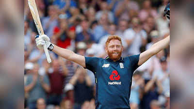 जब इंग्लैंड ने बनाया था पुरुष वनडे क्रिकेट का वर्ल्ड रेकॉर्ड, ठोक डाले 481 रन, ऑस्ट्रेलियाई गेंदबाजों का निकाला था दम