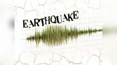 उत्तर भारत में फिर हिली धरती, हरियाणा में भूकंप के झटके