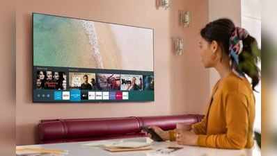 સેમસંગ લાવ્યું નવું સ્માર્ટ TV, કંપનીની ખાસ ઓફર ₹805ના EMI પર લઈ જાવ ઘરે