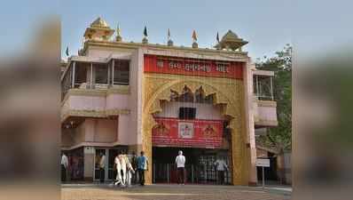 ગુજરાતના ઘણા મંદિરો 30 જૂન સુધી રહેશે બંધ, કોરોનાના કેસ વધતા લેવાયો નિર્ણય