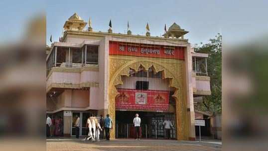 ગુજરાતના ઘણા મંદિરો 30 જૂન સુધી રહેશે બંધ, કોરોનાના કેસ વધતા લેવાયો નિર્ણય 