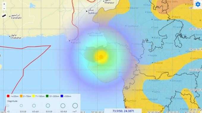 17 કલાકમાં ભૂંકપના 15 આંચકા અનુભવાયા