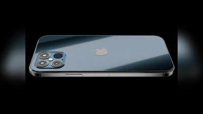 iPhone 12 Pro के इस खास फीचर से मिलेगी सैमसंग को टक्कर
