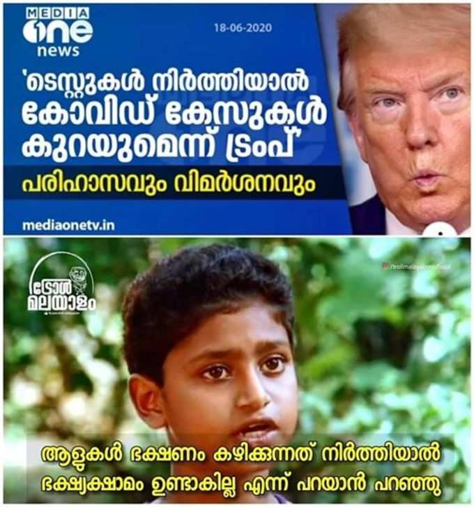 ​പര്‍ക്കും സമാധാനം ഉണ്ട്