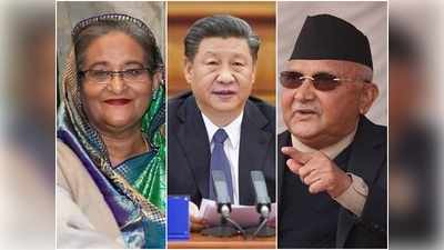 नेपाल के बाद अब बांग्लादेश को साध रहा चीन, भारत को घेरने की तैयारी
