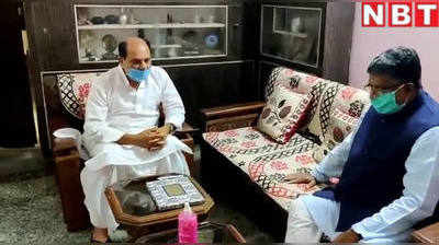 सुशांत सिंह राजपूत के घर पहुंचे रविशंकर प्रसाद, पिता से पूछा हालचाल