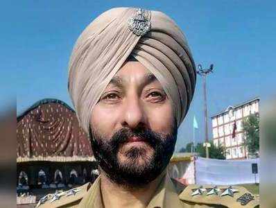 Davinder Singh Case : हिज्बुल के आतंकियों को कार में घुमाने वाले डीएसपी के खिलाफ कार्रवाई में बड़ी चूक