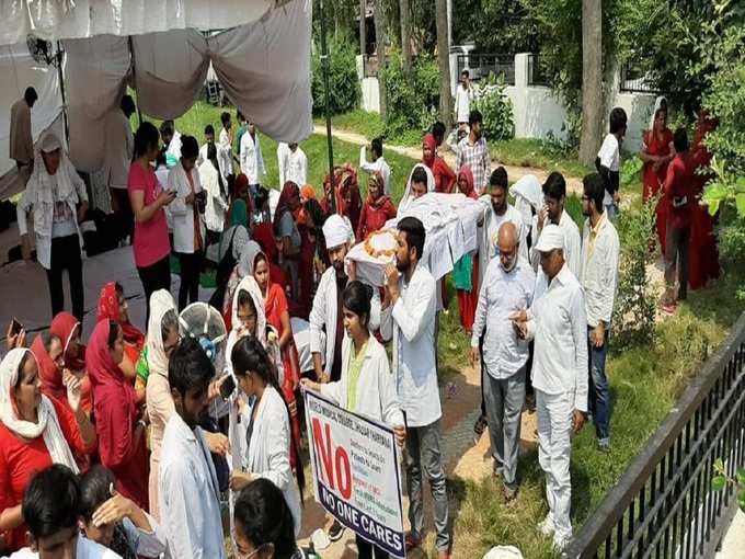 World medical college protest