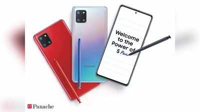 Galaxy Note 10 Lite: ಸ್ಯಾಮ್‌ಸಂಗ್ ಫೋನ್ ಬೆಲೆ 4,000 ರೂ. ಇಳಿಕೆ!