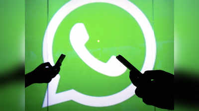 जब WhatsApp हुआ डाउन, यूजर्स को दिखना बंद हो गया Last Seen