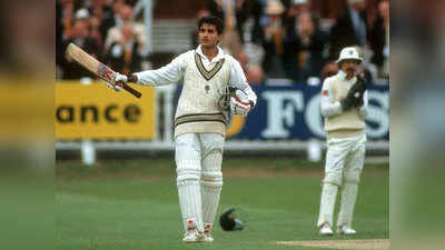 आज का दिन: सौरभ गांगुली और राहुल द्रविड़ ने किया था अपने टेस्ट करियर का आगाज