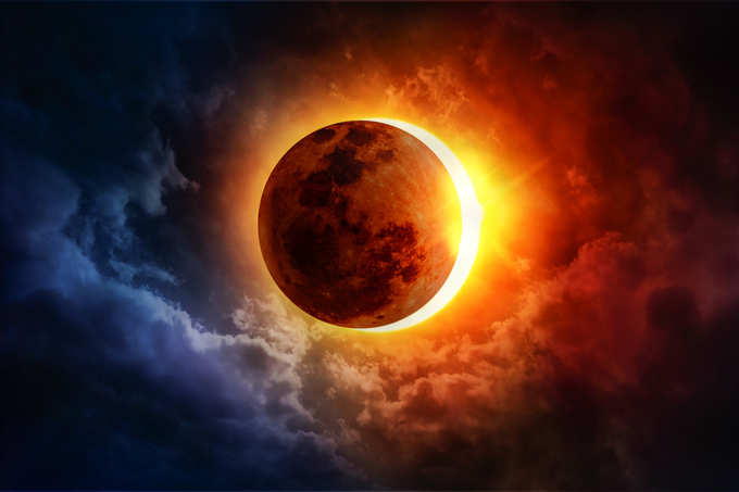 Solar eclipse