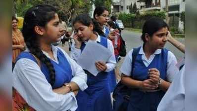 AP SSC EXAMS 2020: టెన్త్‌ పరీక్షలపై త్వరలో కీలక నిర్ణయం..!