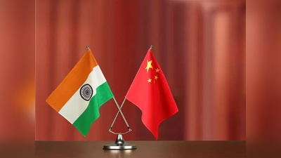 boycott china products : चिनी वस्तूंच्या बहिष्कारासाठी ८७ टक्के भारतीय तयार