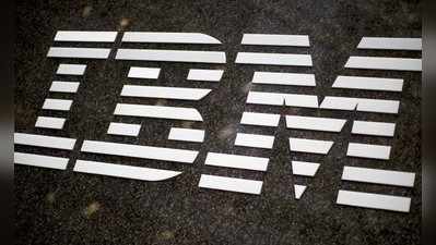 IBM: ఐబీఎంలో 500 ఉద్యోగాలు