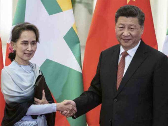 चीन-बर्मा सीमा विवाद