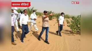 रेगिस्तान में मजदूरों के साथ फावड़ा चलाते जैसलमेर कलेक्टर नमित मेहता का वीडियो वायरल