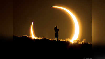 Ring of Fire: देखें, 21 जून को होने वाला सूर्य ग्रहण क्यों है खास...