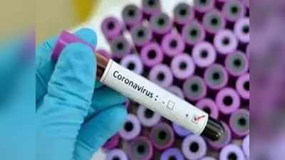 अलीगढ़: पिछले 24 घंटों में 23 कोरोना पॉजिटिव, कुल 348 संक्रमित