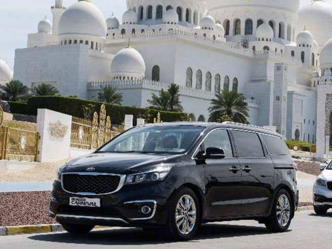 kia carnival