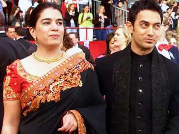 ​आमिर खान और रीना दत्ता