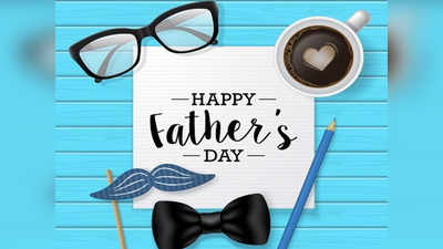 fathers day 2020 interesting facts: वह महिला जिसने फादर्स डे की शुरुआत की, रोचक बातें