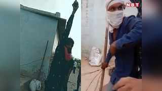 Viral Video: भाभी पर देवर ने दागी गोलिया, पिस्टल से हमले का वीडियो हुआ वायरल