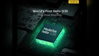 MediaTek Helio G35 प्रोसेसर वाला पहला फोन होगा Realme C11, लॉन्च जल्द