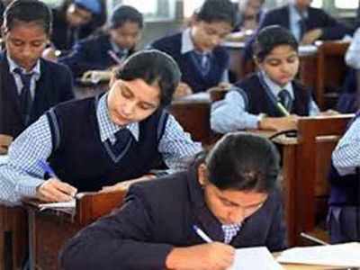 ap 10th exams 2020: ఏపీలో పదో తరగతి పరీక్షలు రద్దు