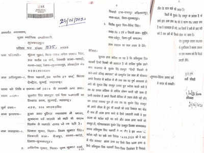 सुशांत सिंह राजपूत सुसाइड केस: कथित गर्लफ्रेंड और एक्ट्रेस रिया चक्रवर्ती के खिलाफ मुकदमा