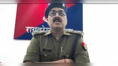 शादी का झांसा देकर नाबालिग से रेप, पुलिस की ढिलाई से परेशान पीड़‍िता को एसपी ने दिया आश्‍वासन