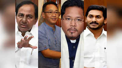 पीएम मोदी के बयान पर सवाल उठाने वालों को चार मुख्यमंत्रियों की नसीहत- वक्त राजनीति का नहीं रणनीति का है