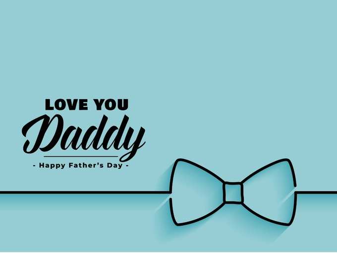Happy Father&#39;s Day