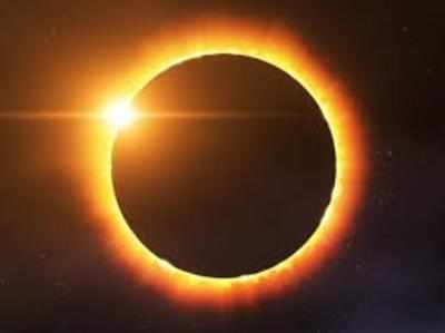 Solar Eclipse 2020: भोपाल में कब दिखेगा Surya Grahan, जानें कैसे इसे न देखें