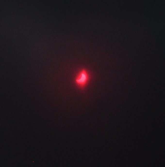solar eclipse in ahmednagar