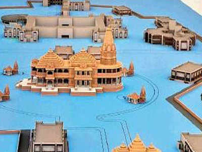अयोध्याः राम मंदिर के लिए नहीं, अब पहले 67 एकड़ के परिसर के लिए फाइनल होगा डिजाइन
