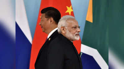 India China  भारत-चीन तणाव निवळण्यासाठी या देशाच्या पडद्याआडून हालचाली!